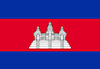 ភាសាខ្មែរ (Khmer)