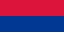 नेपाली (Nepali)