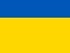 Українська (Ukrainian)