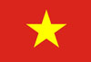Tiếng Việt (Vietnamese)